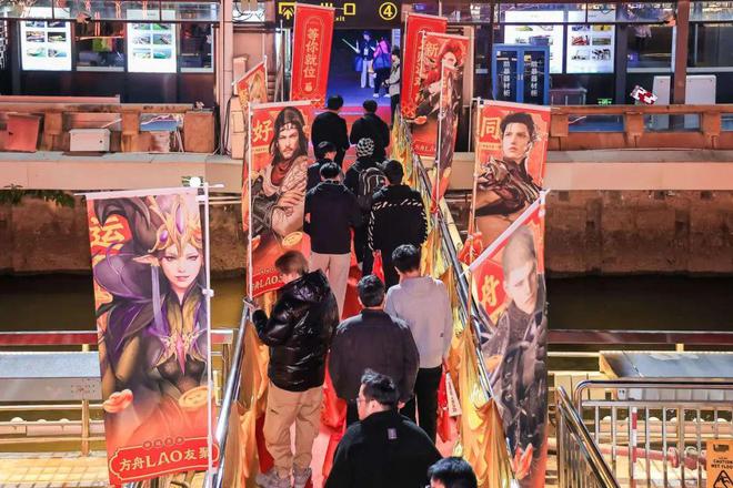 方舟》就与玩家们来了一场“交心局”凯发国际平台刚迈进2025年《命运(图3)