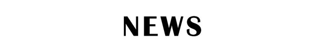 贝克汉姆与BOSS的设计首秀凯发K8国际NEWS｜大卫·