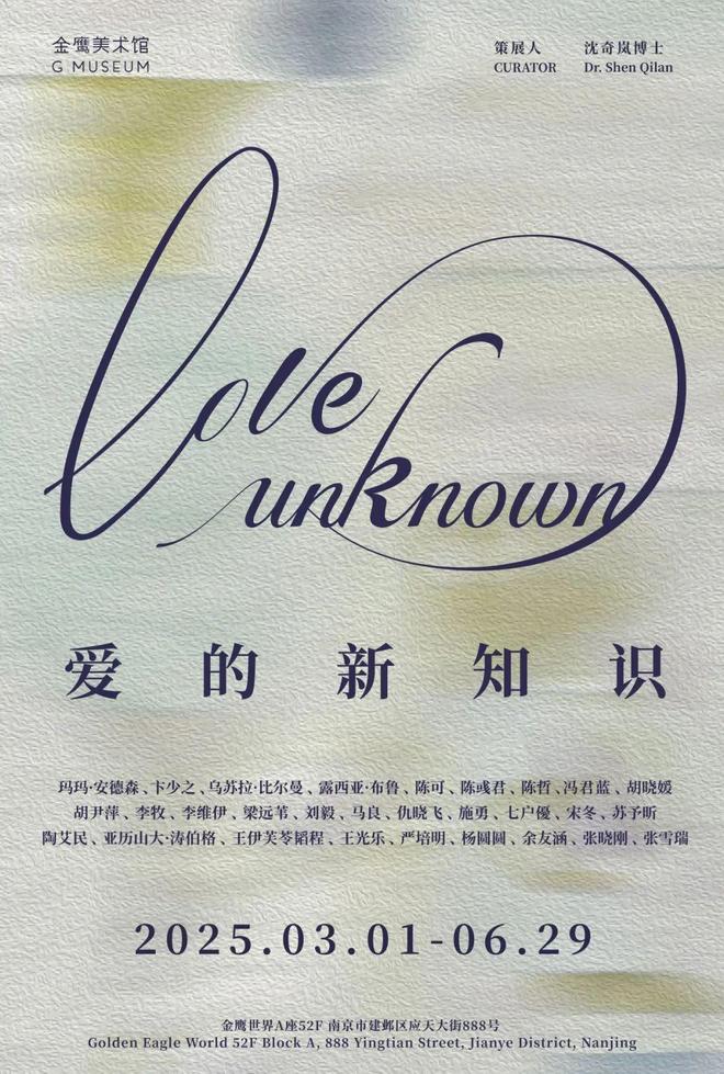 贝克汉姆与BOSS的设计首秀凯发K8国际NEWS｜大卫·(图36)