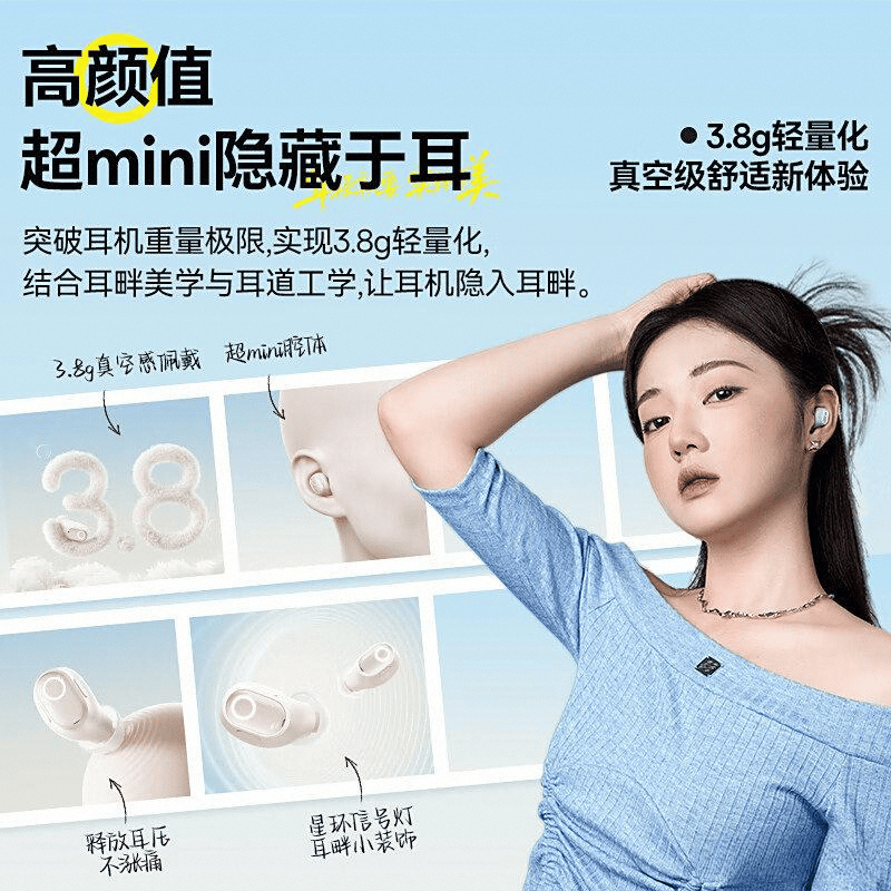 评测：音质与舒适度的完美结合K8凯发集团倍思游戏耳机深度(图1)