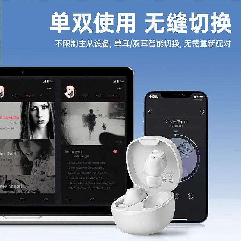 评测：音质与舒适度的完美结合K8凯发集团倍思游戏耳机深度(图5)