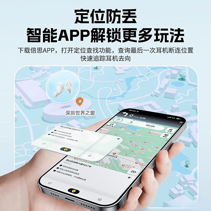 评测：音质与舒适度的完美结合K8凯发集团倍思游戏耳机深度(图6)